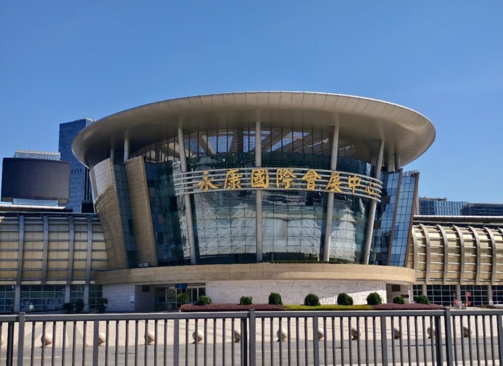 图片1-1024x746.jpg